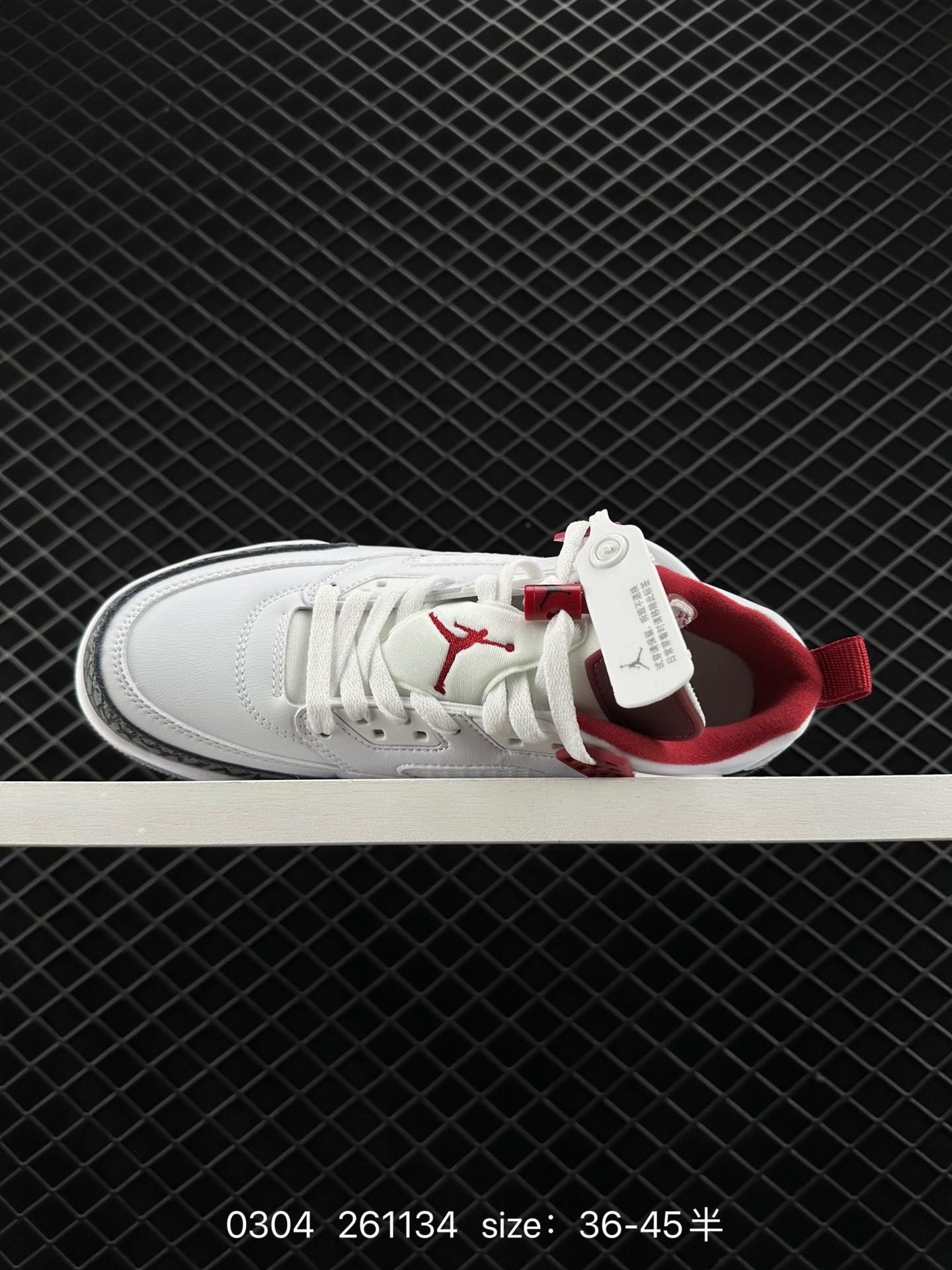 Jordan Spizike Low Sail